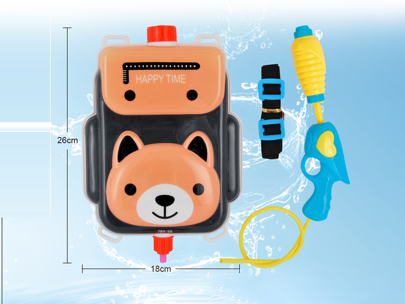 Small Brown Bear Backpack Water Gun