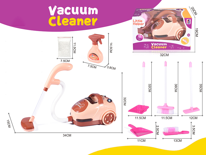 Brown B/O Vacuum Cleaner Set With Light