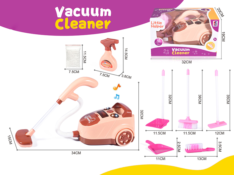 Brown B/O Vacuum Cleaner Set With Light And Music