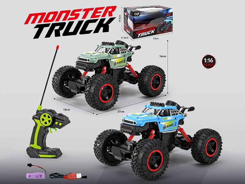 1:16 4-Channel Remote Control Pad Printing Land Cruiser Monster Truck