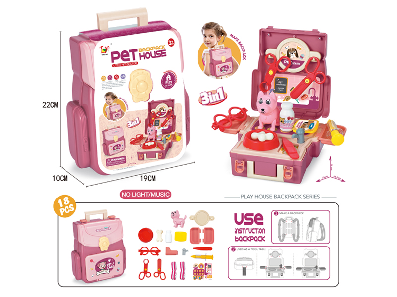 18PCS Girl Pet Toy