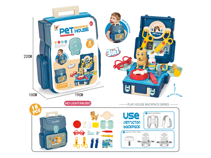 18PCS Boy Pet Toy