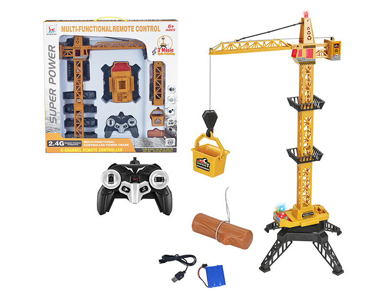 2.4G 8Ch R/C Pylon