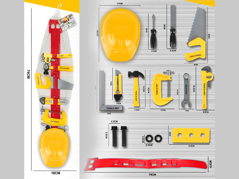 Yellow Tool Set