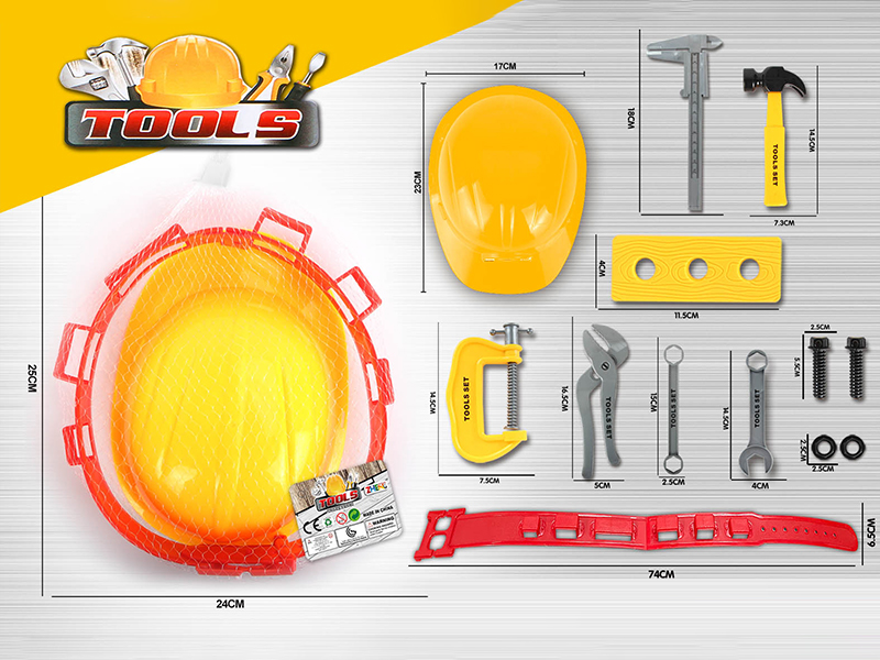 Yellow Tool Set