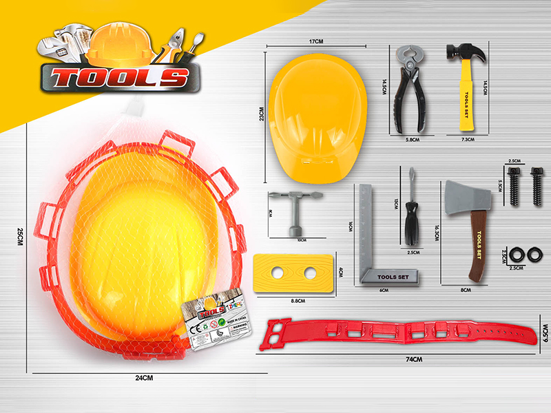 Yellow Tool Set