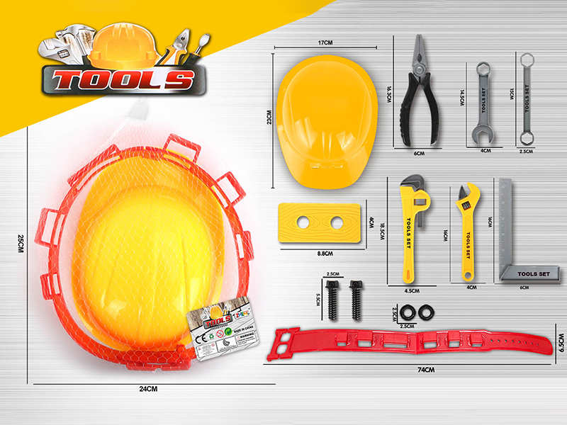 Yellow Tool Set