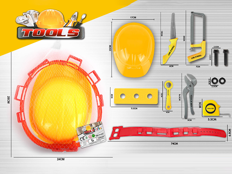 Yellow Tool Set
