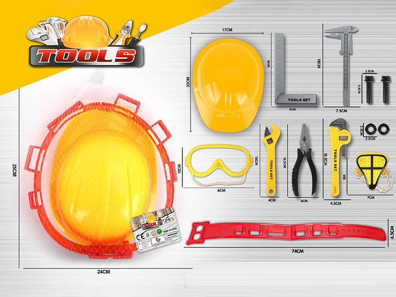 Yellow Tool Set