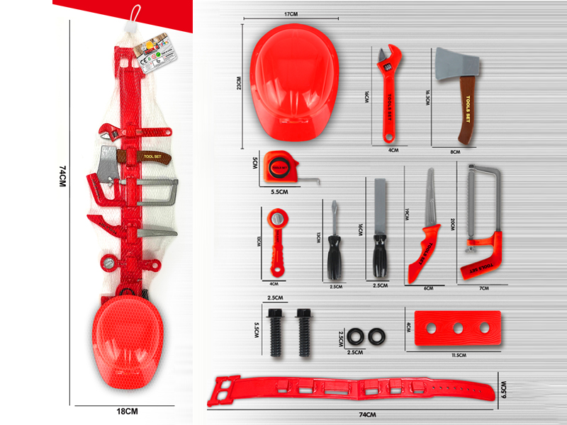 Red Tool Set