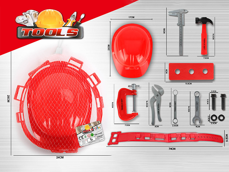 Red Tool Set