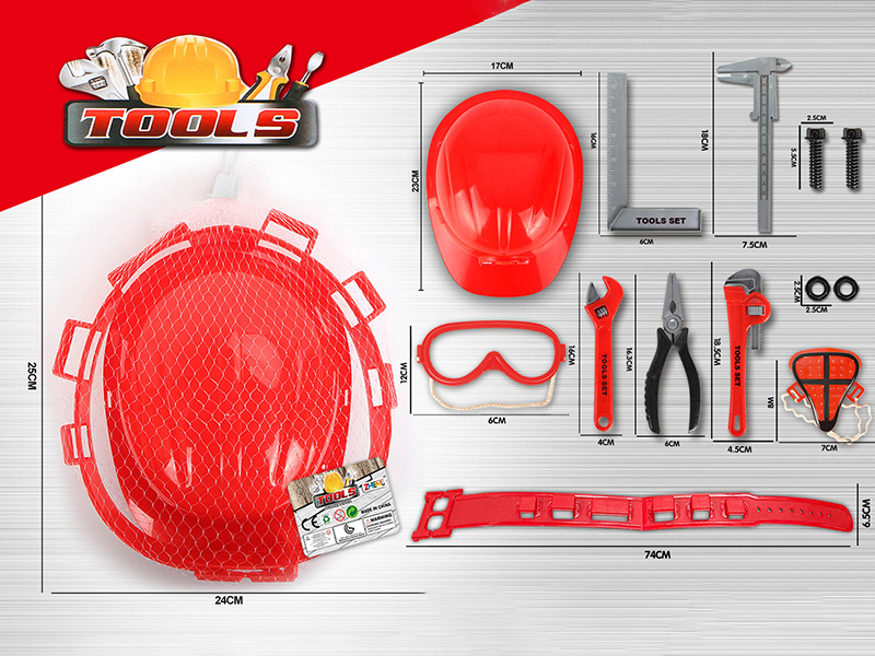 Red Tool Set