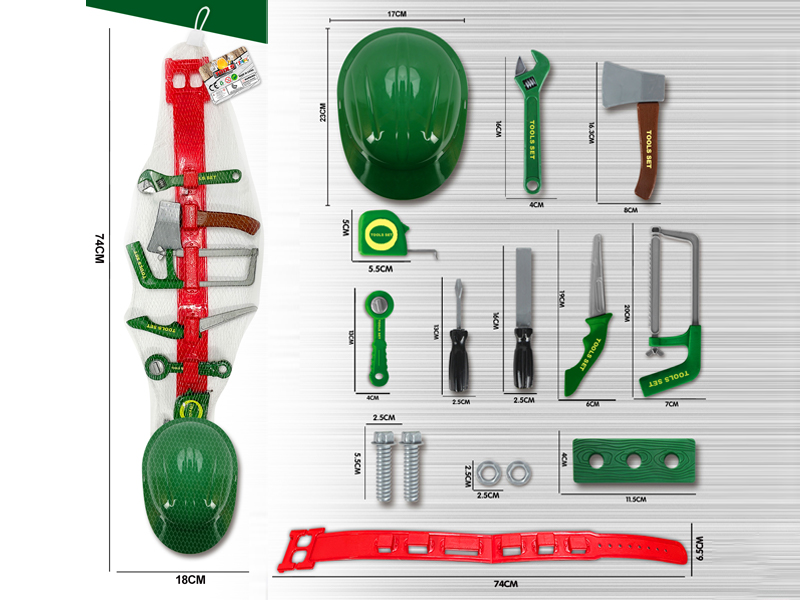 Green Tool Set