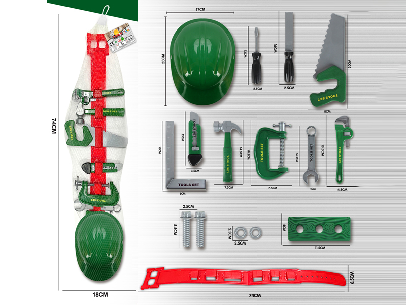 Green Tool Set