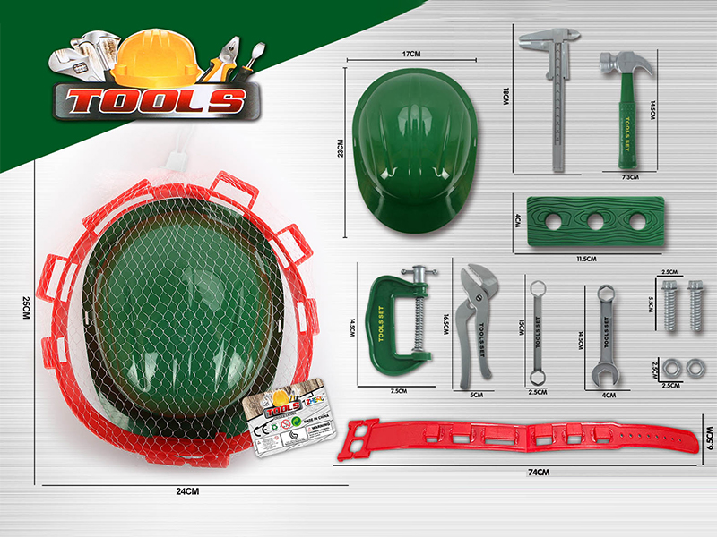 Green Tool Set