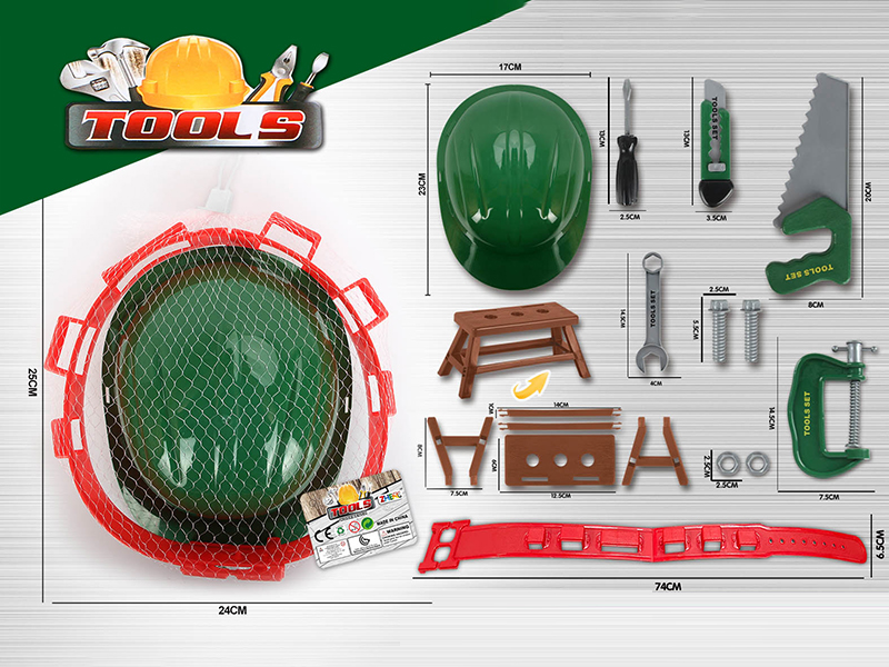 Green Tool Set