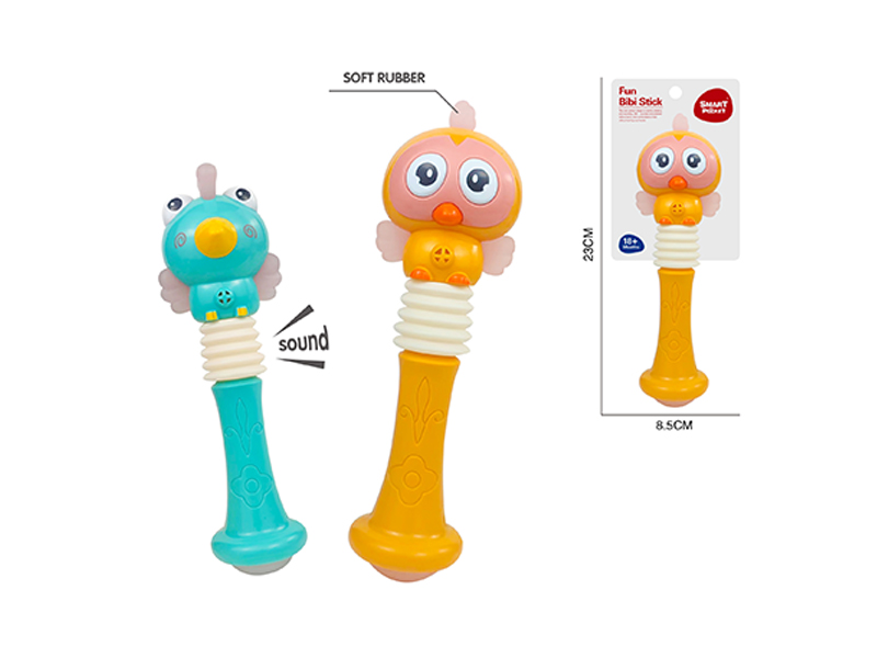 Shake The Bb Stick