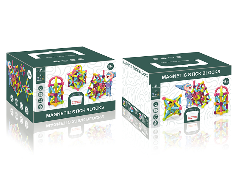 Early Education Magnetic Stick Extreme Edition 128PCS