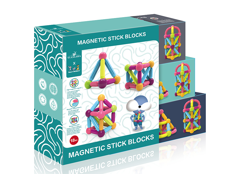 Early Education Magnetic Stick Hardcover Version 38PCS