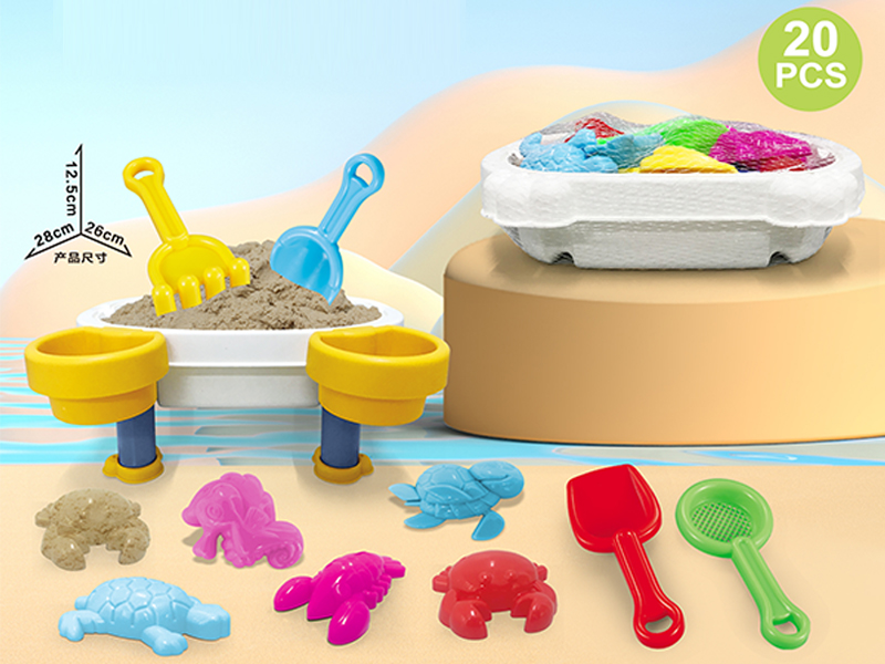 20PCS Beach Platform With Beach Accessories