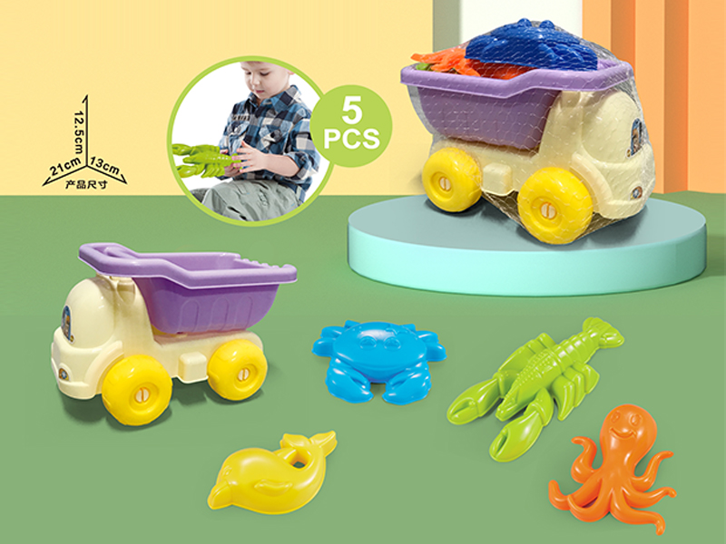 5PCS Beach Truck With Beach Accessories