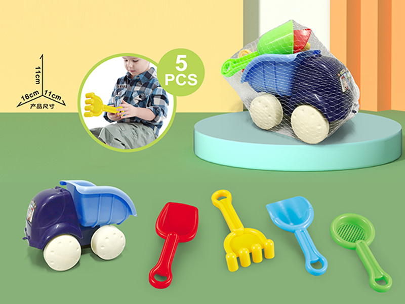 5PCS Beach Truck With Beach Accessories