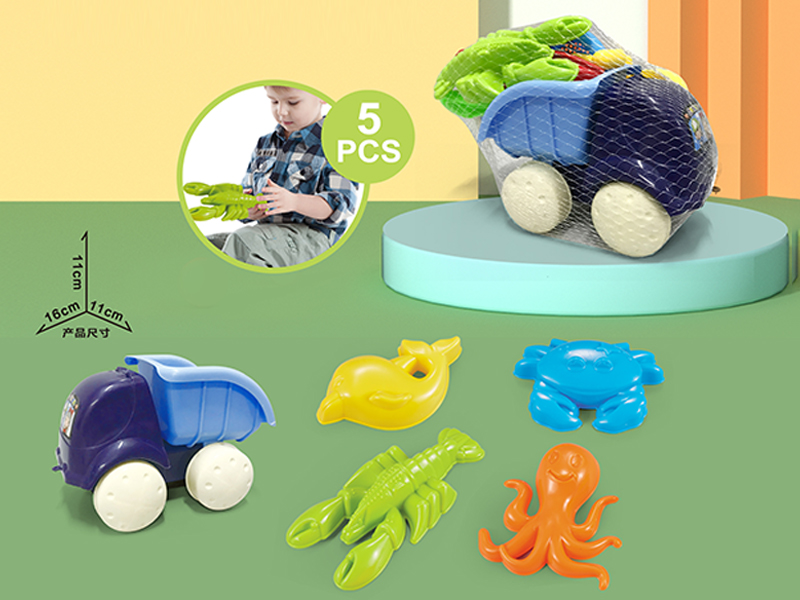 5PCS Beach Truck With Beach Accessories