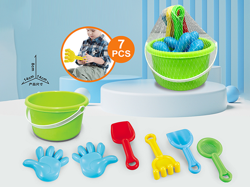 7PCS Beach Green Bucket With Beach Accessories
