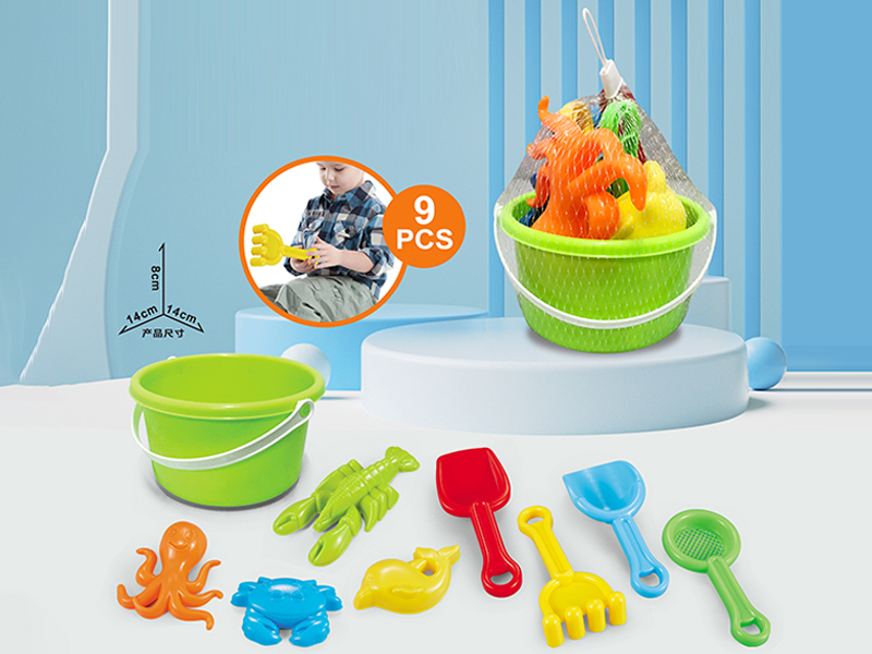 9PCS Beach Green Bucket With Beach Accessories