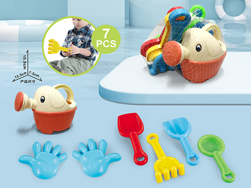 7Pcs Beach Accessories