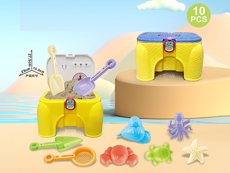 10Pcs Chair With Beach Toys