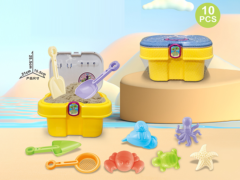 10Pcs Chair With Beach Toys