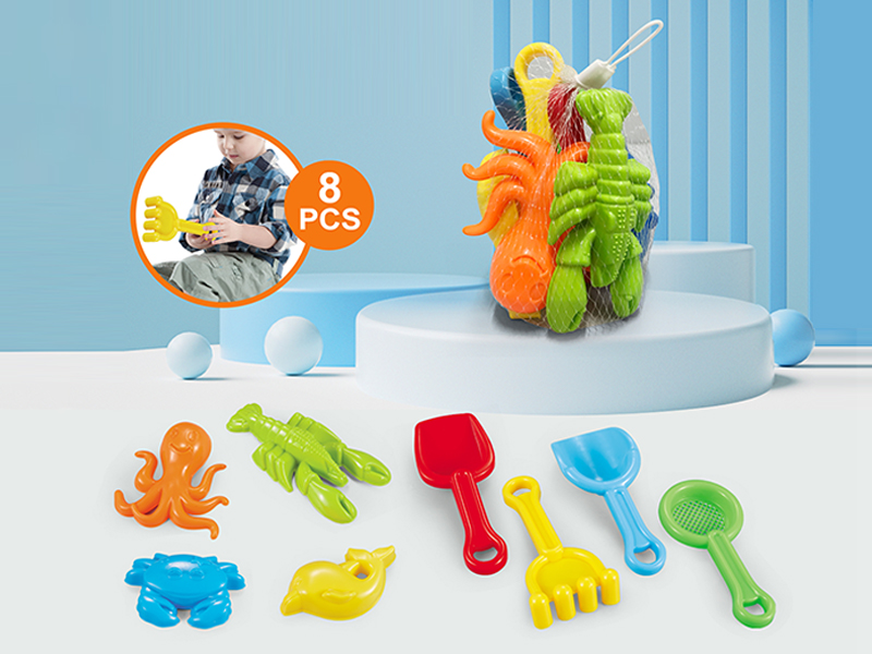8PCS Beach Accessories