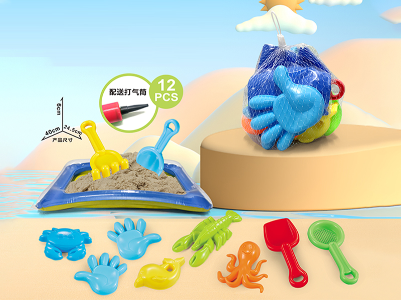 12PCS Inflatable Table With Beach Accessories
