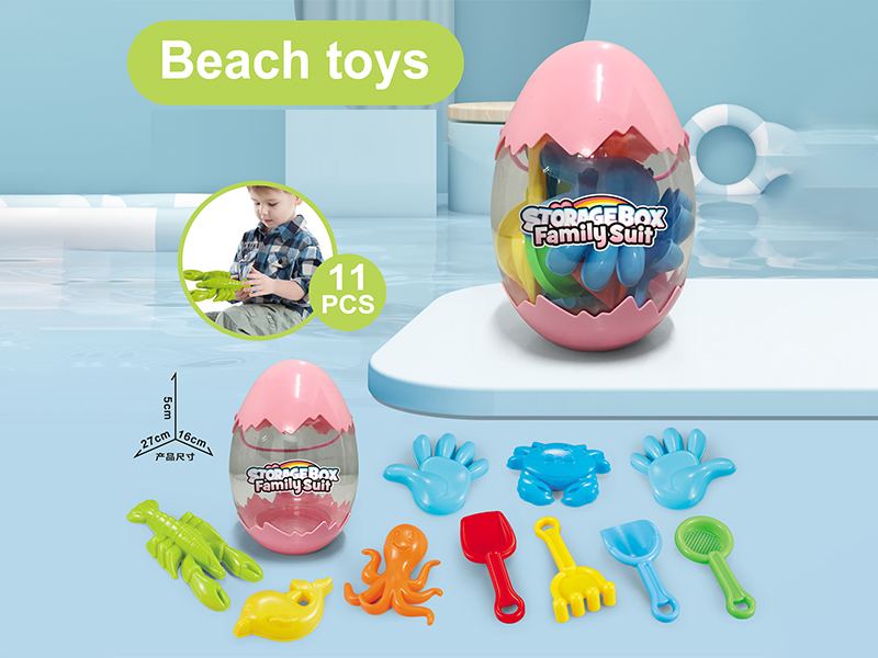 11PCS Beach Accessories