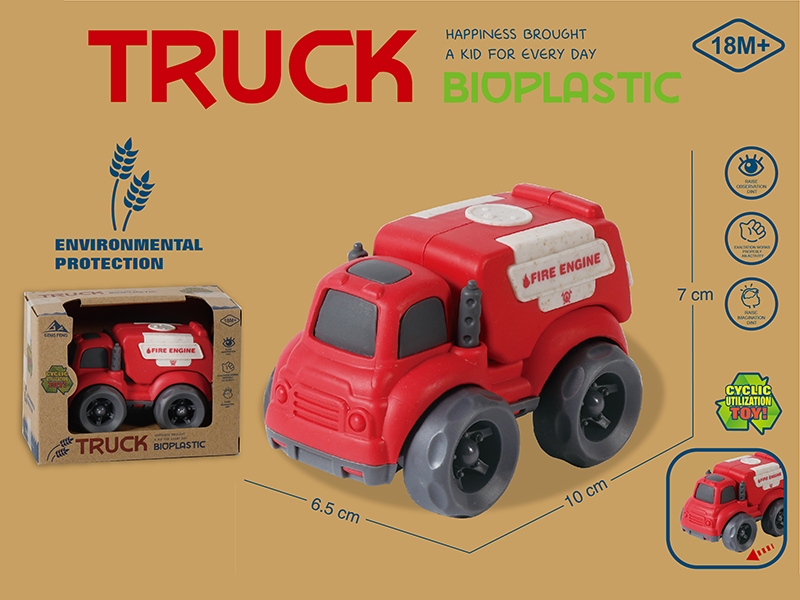 Wheat Straw Material Slide Car