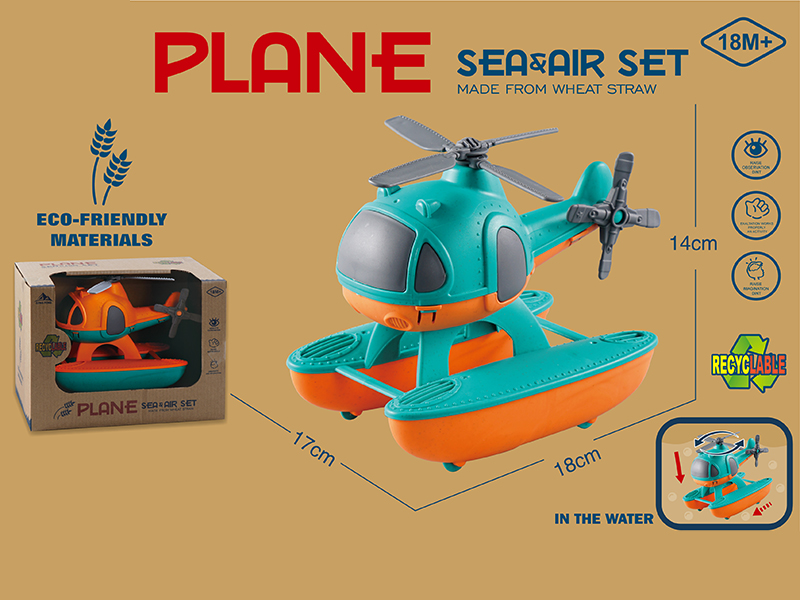 Wheat Straw Material Slide Seaplane Helicopter