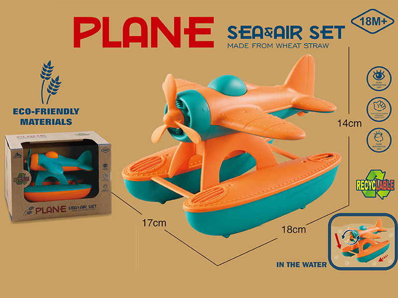 Wheat Straw Material Slide Sea Glider