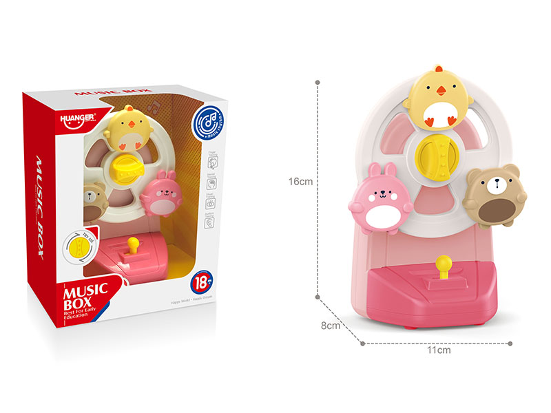 Ferris Wheel Wind Up Music Box(Pink)