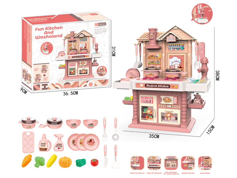 Kitchen Table Set