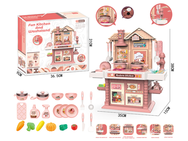 Kitchen Table Set