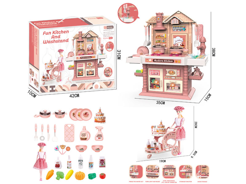 Kitchen Table Set
