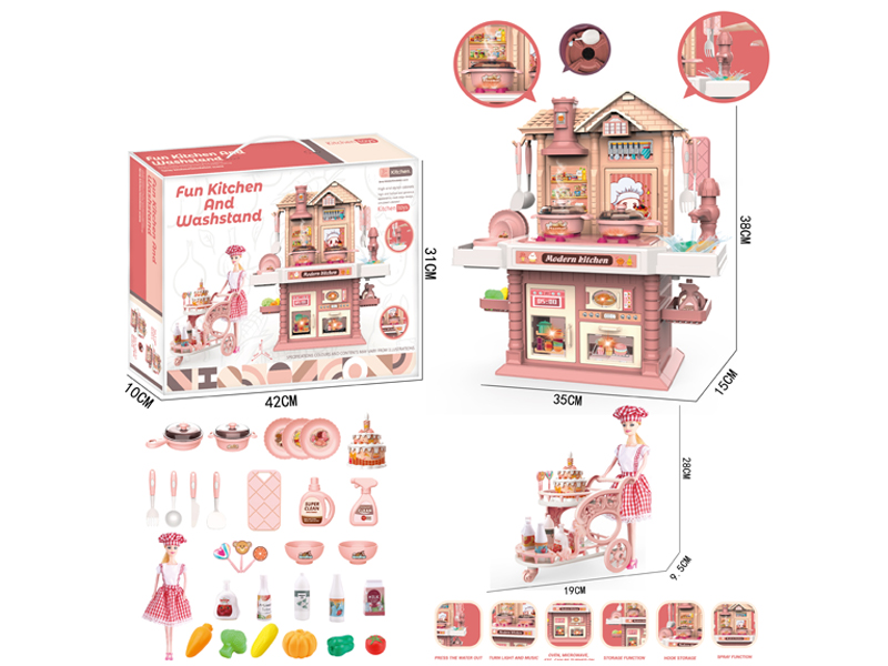 Kitchen Table Set