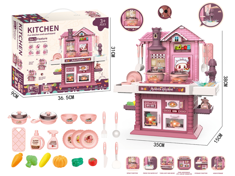 Kitchen Table Set