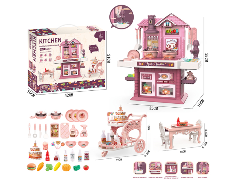 Kitchen Table Set