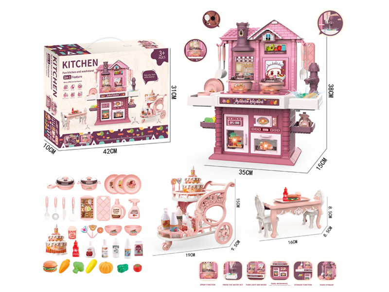 Kitchen Table Set