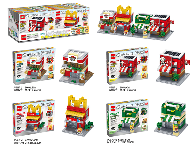 Small Particles Building Blocks - Western Food Fashion Streetscape