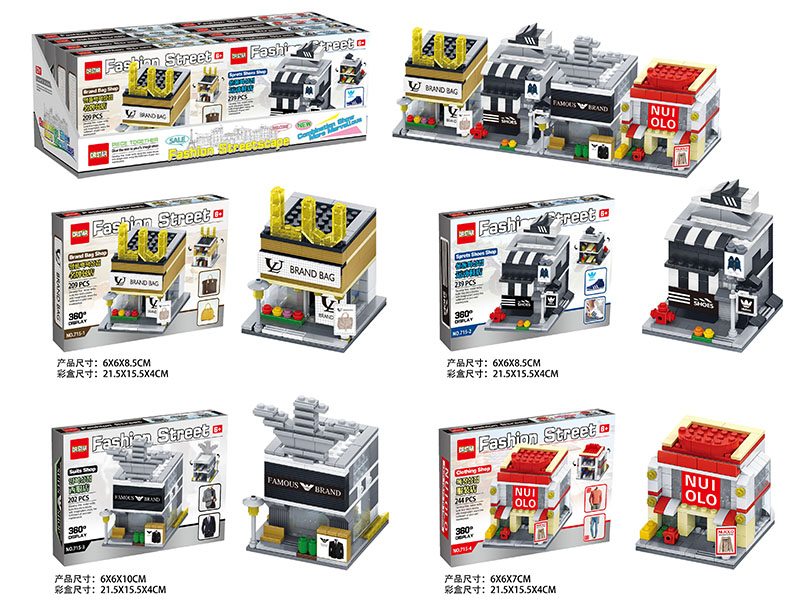 Small Particles Building Blocks - Fashion Street