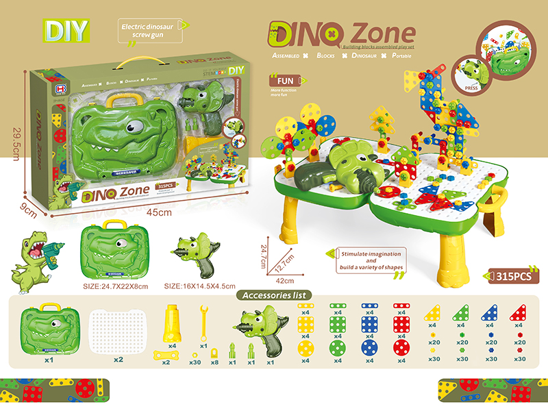 Electric Drill Screw Building Blocks Assembled Play Set(Dinosaur)315PCS
