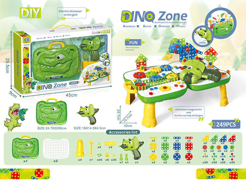 Electric Drill Screw Building Blocks Assembled Play Set(Dinosaur)249PCS